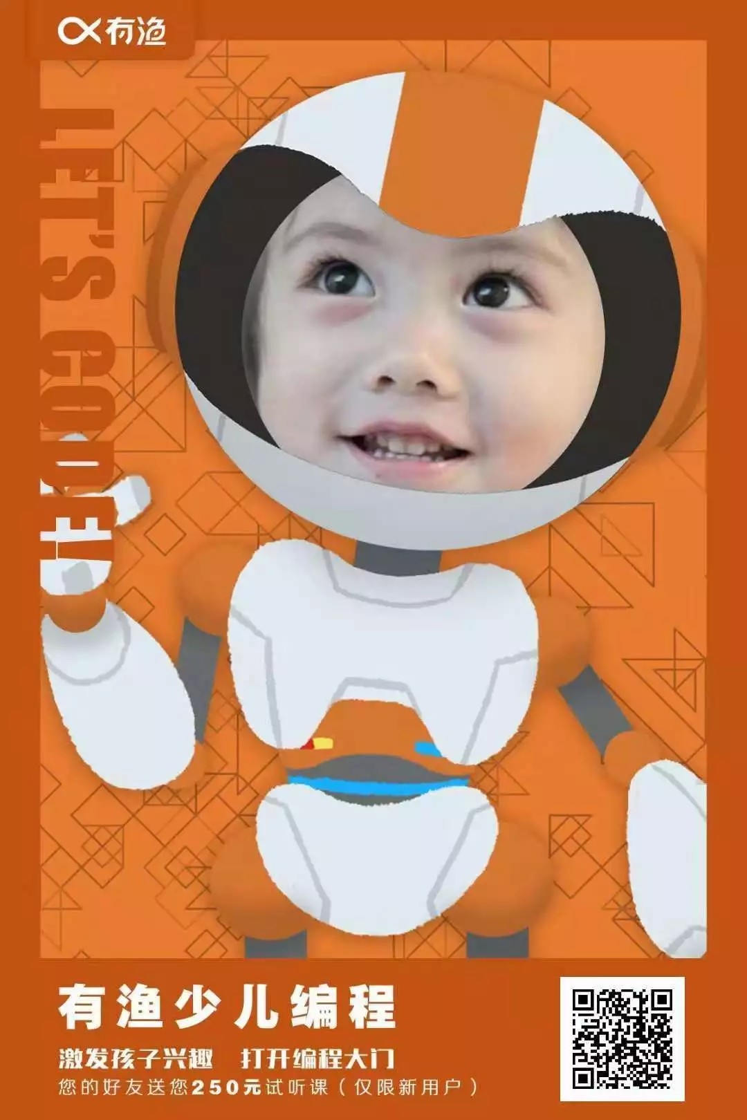 broken image